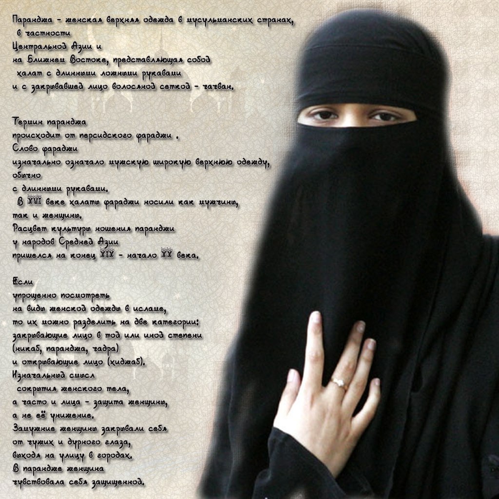 Дарк маркетплейс кракен