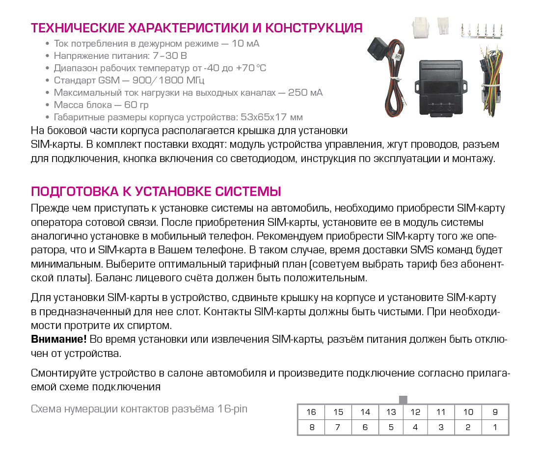 Кракен наркокортель